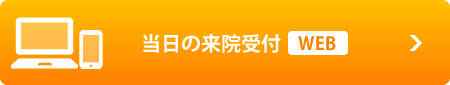 WEB